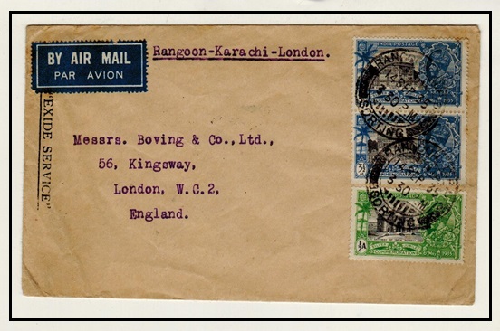BURMA - 1935 cover to UK with Indian 