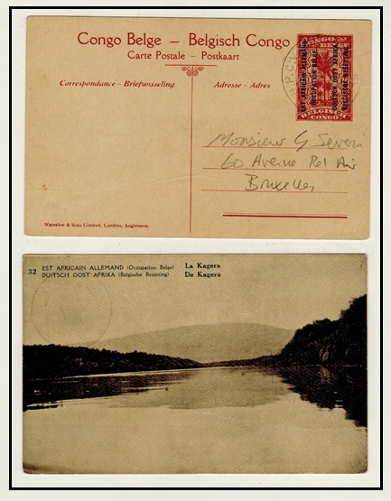 TANGANYIKA - 1917 10c red-brown illustrated PSC of Belgian Congo used at B.P.C.V.P./No.15.  H&G 2.
