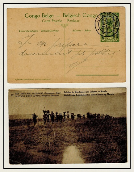 TANGANYIKA - 1917 5c green PSC of Belgian Congo used at KIGOMA 1.  H&G 1.
