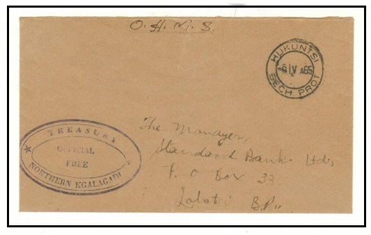 BECHUANALAND - 1965 stampless OHMS local cover used at HUKUNTSI.