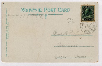 CANADA - 1912 use of picture postcard cancelled by HALIFAX-YARMOUTH R.P.O. railway strike.