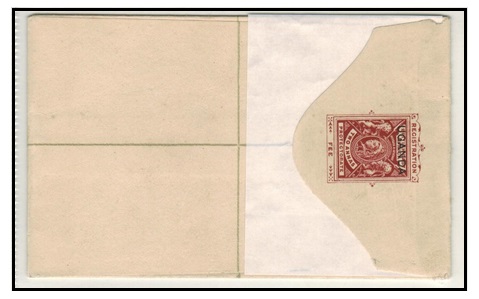 UGANDA - 1902 2a red brown RPSE (size F) unused.  H&G 1a.