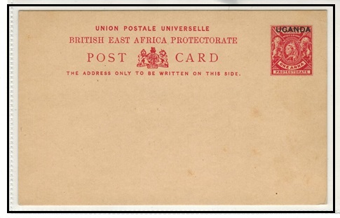 UGANDA - 1901 1a+1a carmine PSRC unused.  H&G 4.