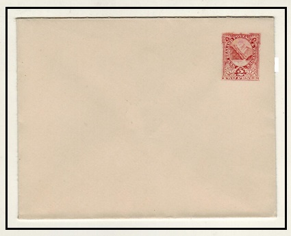 NEW ZEALAND - 1899 2d red-brown PSE unused.  H&G 3.