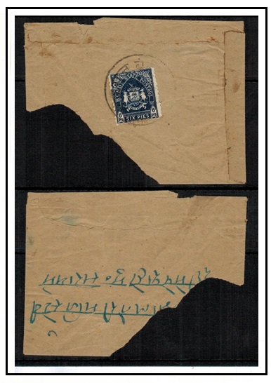 INDIA - 1940 (circa) 6p Bundi adhesive on part cover.