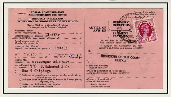 RHODESIA AND NYASALAND - 1956 