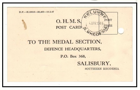 SOUTHERN RHODESIA - 1949 use of OHMS 