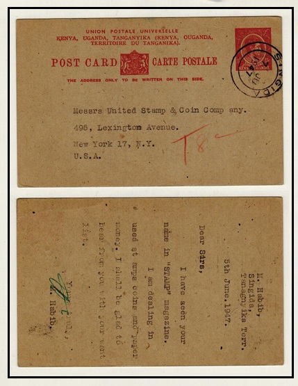 K.U.T. - 1938 15c carmine PSC to USA used at SINGIDA.  H&G 12.