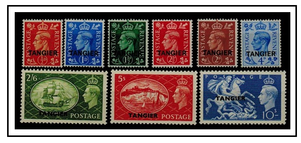 MOROCCO AGENCIES - 1950 set of 9 unmounted. SG 280-88.