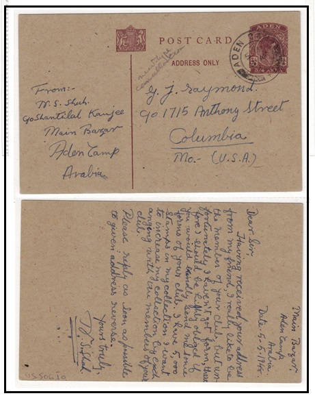 ADEN - 1939 3/4a brown PSC to USA used at ADEN CAMP.  H&G 2.