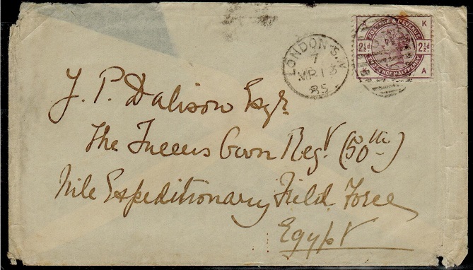 SUDAN - 1885 inward 