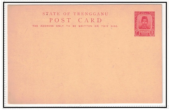 MALAYA - 1911 3c carmine PSC unused.  H&G 3.