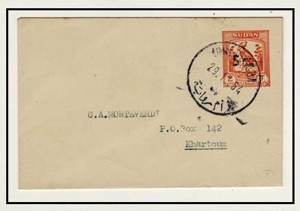 SUDAN - 1953 5ms on 2m orange brown PSE used at UMM-RUABA.  H&G 15.