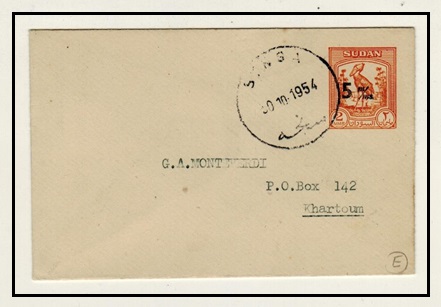 SUDAN - 1953 5ms on 2m orange brown PSE used at SINGA.  H&G 15.