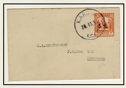 SUDAN - 1953 5ms on 2m orange brown PSE used at KAREIMA.  H&G 15.