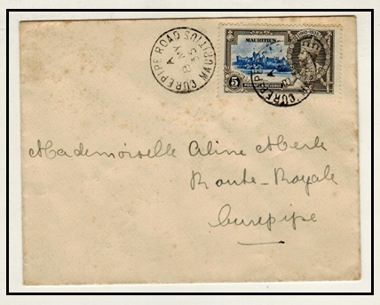 MAURITIUS - 1935 5c 