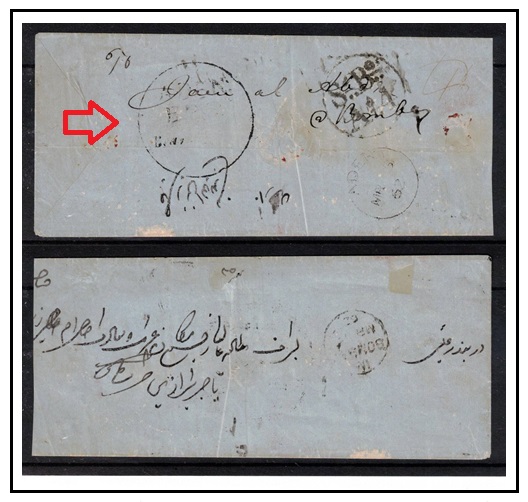 ADEN - 1862 