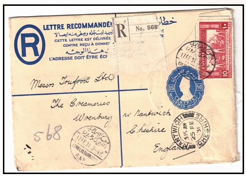 RGYPT - 1929 15m dark blue RPSE uprated to UK used at ISMAILIA BARRACKS.  H&G 4.