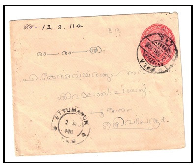 INDIA - 1932 3/4ch carmine PSE used locally at PALA. H&G 11.