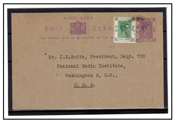 HONG KONG - 1940 10c lilac PSC uprated to USA used at HONG KONG/4.  H&G 36.