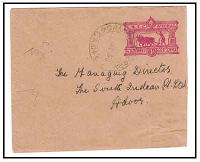 INDIA - 1950 1a magenta PSE used at CHANGANASSERRY. H&G 2.