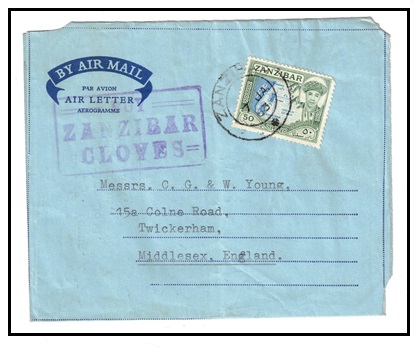ZANZIBAR - 1963 50c rate use of FORMULA air letter struck 