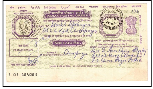 INDIA - 1989 Rs1.00 INDIAN POSTAL ORDER.