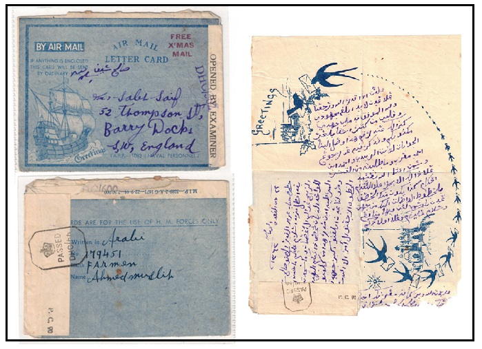 INDIA - 1944 censored 