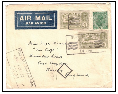 INDIA - 1933 