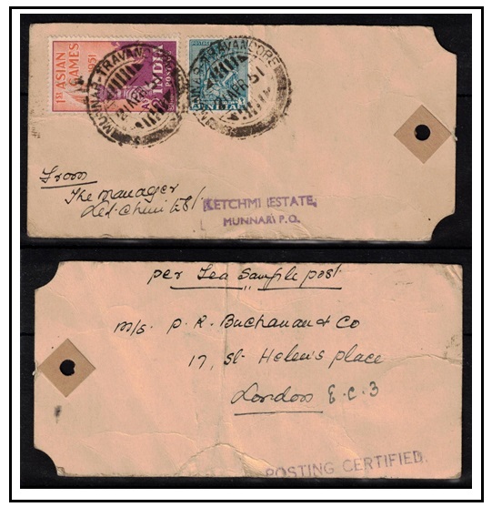 INDIA - 1951 use of baggage label to UK used at MUNNAR TRAVANCORE.