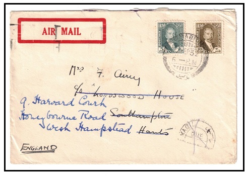 IRAQ - 1932 underpaid cover to UK from MAGIL with scarce 