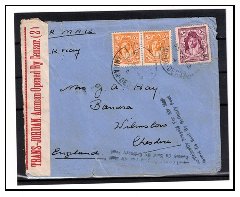 TRANSJORDAN - 1940 60m rate 