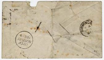 INDIA (Gwalior) - 1881 concessionary rate soldiers cover to UK.