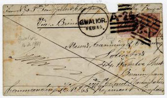 INDIA (Gwalior) - 1881 concessionary rate soldiers cover to UK.