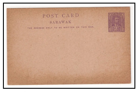 SARAWAK - 1921 2c violet PSC unused.  H&G 9.