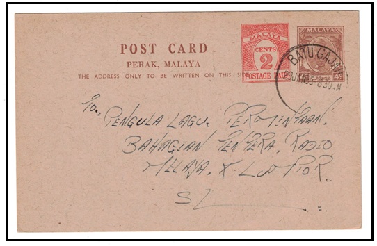 MALAYA - 1953 4c brown + 2c orange PSC used locally at BATU GAJAH.  H&G 14.