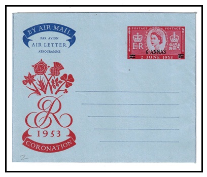 BR.P.O. IN E.A. - 1953 6a on 6d 