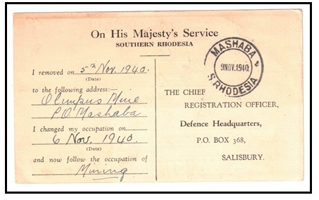 SOUTHERN RHODESIA - 1940 OHMS 