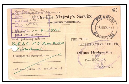 SOUTHERN RHODESIA - 1941 OHMS 