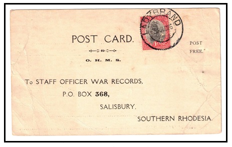 SOUTH AFRICA - 1926 1d rate OHMS postcard for acknowledgement used at LADYBRAND.