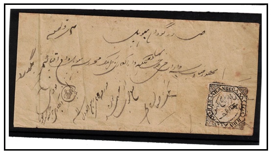 INDIA - 1900 (circa) 1/4a black Bhopal adhesive on local cover.