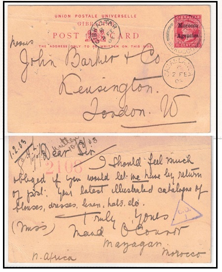 MOROCCO AGENCIES - 1898 10c carmine PSC to UK (light crease) cancelled with MAZAGAN d/r cds.  H&G 8a