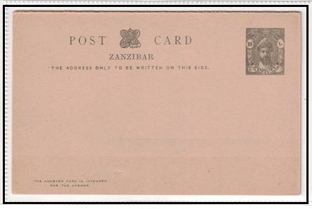 ZANZIBAR - 1936 10c + 10c grey black PSRC unused.  H&G 35.