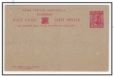 ZANZIBAR - 1936 15c + 15c red PSRC unused.  H&G 36.