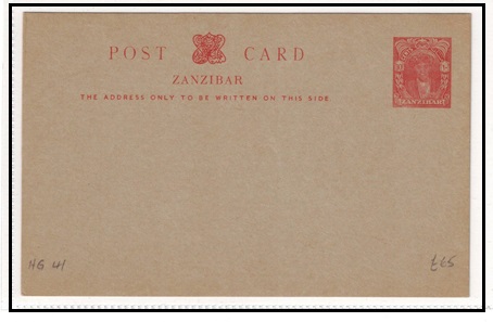 ZANZIBAR - 1961 10c deep orange PSC unused.  H&G 41.