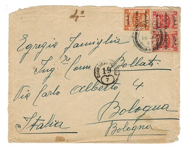 PALESTINE - 1923 cover to Italy used from SAFAD.