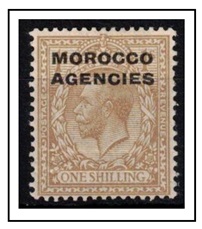 MOROCCO AGENCIES - 1914 1/- bistre brown mint with OVERPRNT TRIPLE TWO ALBINO.  SG 49a.
