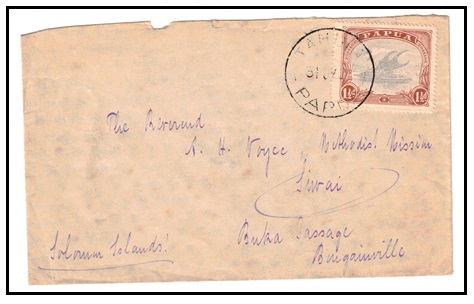PAPUA - 1926 1 1/2d rate local cover used at TAHIRA.