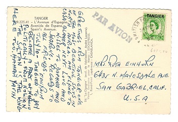 MOROCCO AGENCIES - 1956 7d rate postcard use to USA.