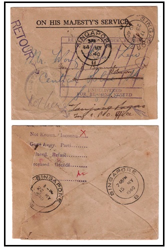 SINGAPORE - 1940 internal 
